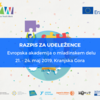 Razpis za udeležence: Evropska akademija o mladinskem delu
